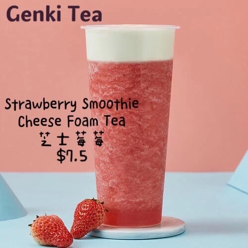 watermelon smoothie with cheese foam 芝 士西西